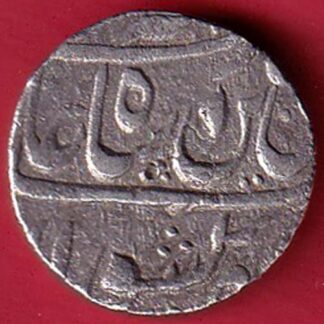 Bengal presidency one rupee Muhammadabad banaras one rupee silver coin – FC5960
