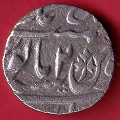 Bengal presidency one rupee Muhammadabad banaras one rupee silver coin – FC5960 - Image 2