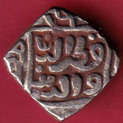 Delhi Sultan Mubarak Shah Jital 8 Gani– FC5995
