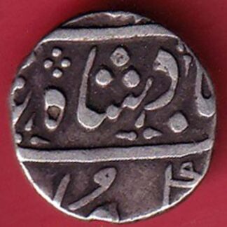 Bombay Presidency Half Rupee– FC5996