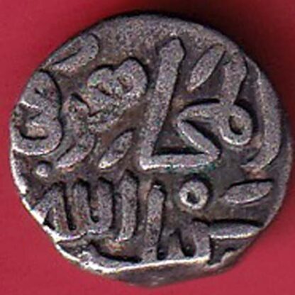 Delhi sultanate tughlaqshah 6 gani – FC5997