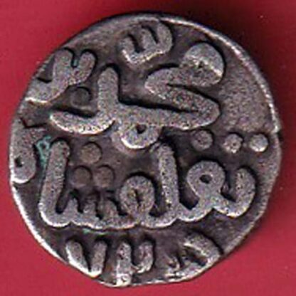 Delhi sultanate tughlaqshah 6 gani – FC5997 - Image 2