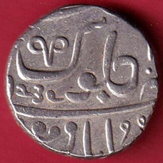 Bombay Presidency Shah Alam II 1239 Poona mint One Rupee silver coin - FC6023