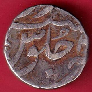 BROACH STATE CROSS MARK ONE RUPEE SILVER COIN- FC6025