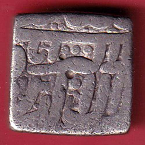 MUGAHALS ah 1000 Akbar Square one rupee silver coin- FC6027 - Image 2