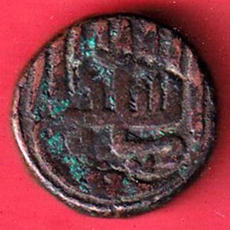 Gujarat sultanate Muzaffar III one & half falus Weight – 11.24 gm - FC6029