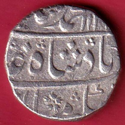 mughals mo.shah akbarabad mint one rupee silver coin - FC6057 - Image 2