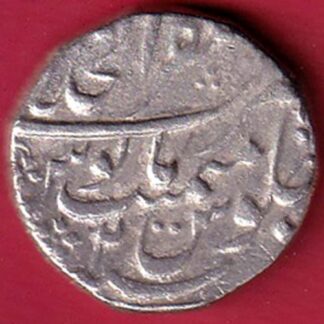 mughals mo.shah akbarabad mint one rupee silver coin - FC6057