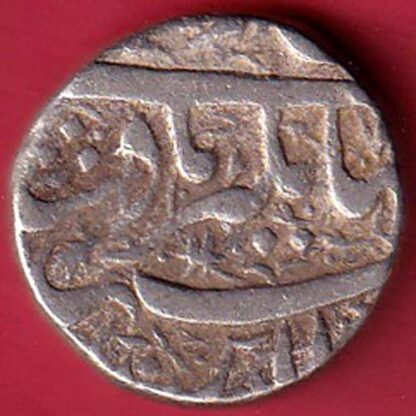 Mughals Jahangir Ahmednagar Mint One Rupee Silver coin- FC6059 - Image 2