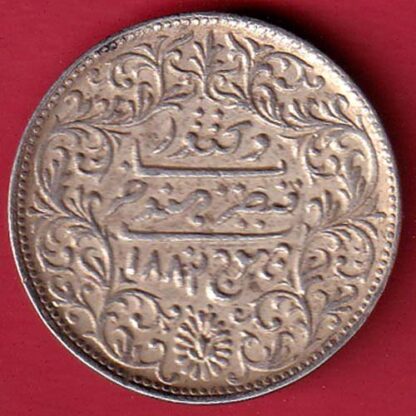 Kutch State AD 1882/ VS 1938 Shree Khengarji 5 kori silver coin- FC6070 - Image 2