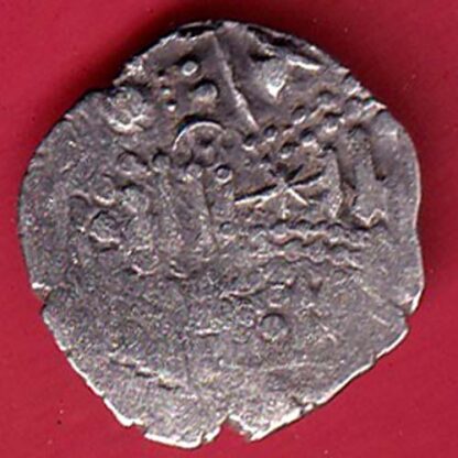 ANCIENT INDIA GADHAYA DYNASTY KING PORTRAIT COIN- FC6071 - Image 2
