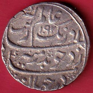 mughals AH 1092/ RY 24 aurangzeb surat mint one rupee silver coin - FC6072