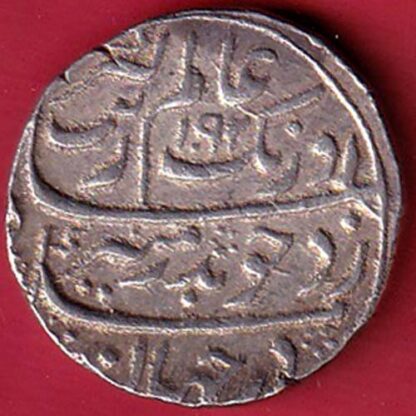 mughals AH 1092/ RY 24 aurangzeb surat mint one rupee silver coin - FC6072