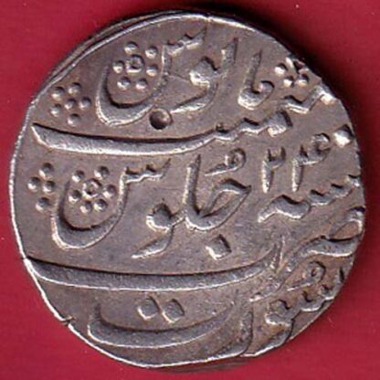 mughals AH 1092/ RY 24 aurangzeb surat mint one rupee silver coin - FC6072 - Image 2