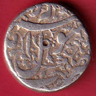 Mughals Jahangir Ahmednagar Mint One Rupee Silver coin- FC6073