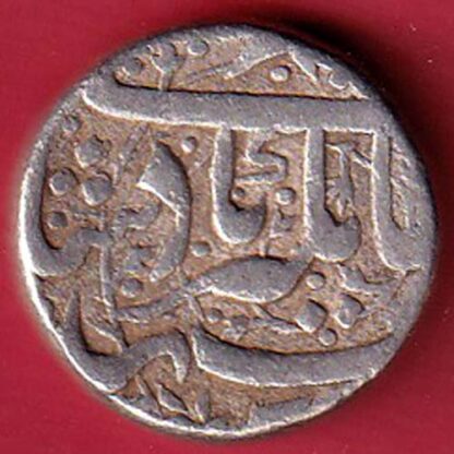 Mughals Jahangir Ahmednagar Mint One Rupee Silver coin- FC6073 - Image 2