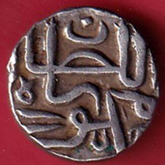 GUJARAT SULTAN MAHMUD SHAH half TANKA SILVER COIN Weight – 5.46 gm- FC6074