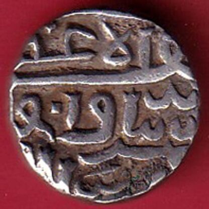 GUJARAT SULTAN MAHMUD SHAH half TANKA SILVER COIN Weight – 5.46 gm- FC6074 - Image 2