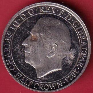 world coin - FC6075