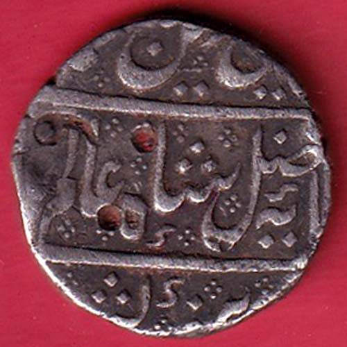 French India RY 5 AhmadShah Bahadur arkat Mint One Rupee Rare Coin - FC6134 - Image 2
