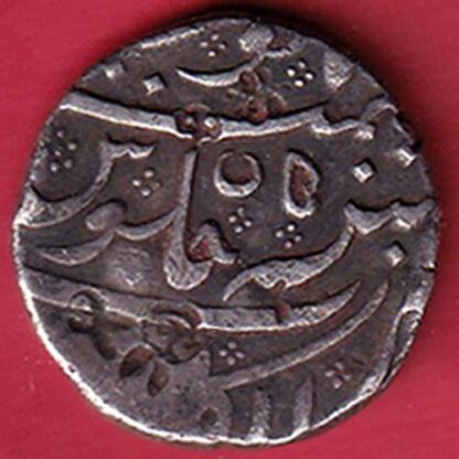 French India RY 5 AhmadShah Bahadur arkat Mint One Rupee Rare Coin - FC6134