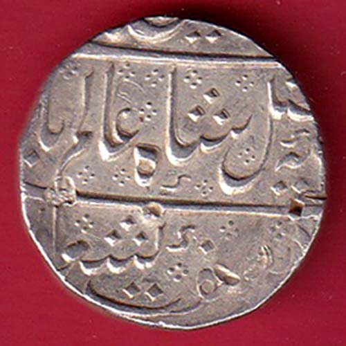 French India AhmadShah Bahadur arkat Mint One Rupee Rare Coin – FC6137 - Image 2