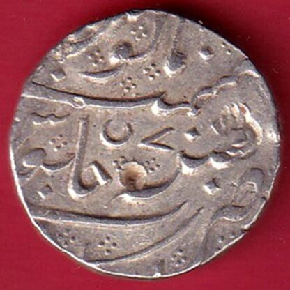 French India AhmadShah Bahadur arkat Mint One Rupee Rare Coin – FC6137