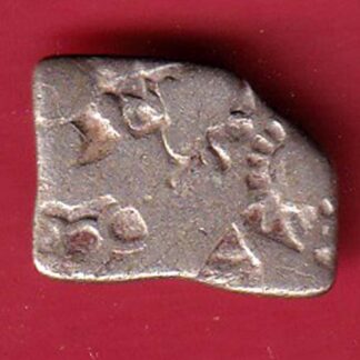 ANCIENT INDIA MAURYAN PERIOD MAGADH DYNASTY SILVER PUNCHMARK– F8130