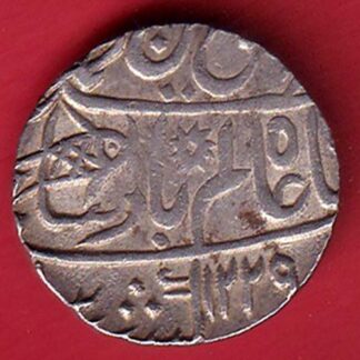 Bengal Presidency Ah 1229 / Ry 49 Muhammadabad Banaras Mint One Rupee SILVER COIN– F8064
