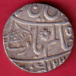Bengal Presidency Ah 1229 / Ry 49 Muhammadabad Banaras Mint One Rupee SILVER COIN– F8066