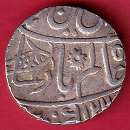 Bengal Presidency Ah 1229 / Ry 49 Muhammadabad Banaras Mint One Rupee SILVER COIN– F8066