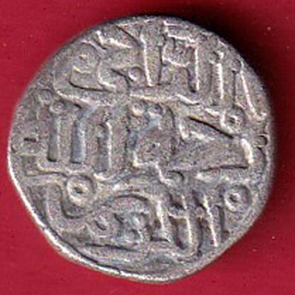 Delhi sultan muhammad bin tughlaq 6 gani – F7985 - Image 2