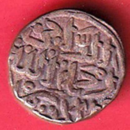 Delhi sultanate tughlaqshah 6 gani – F7987 - Image 2