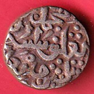 Delhi sultanate tughlaqshah 6 gani – F7987