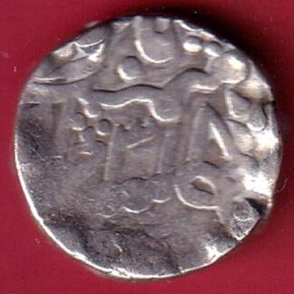 Kotah State One Rupee Silver coin– F8135