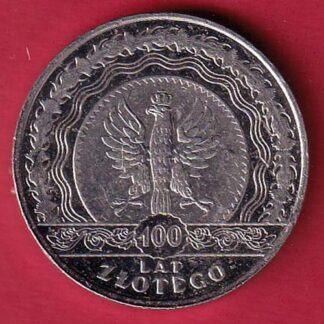 WORLD COIN  – F8001