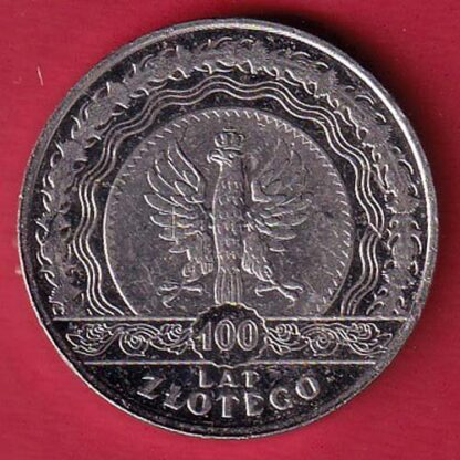 WORLD COIN  – F8001