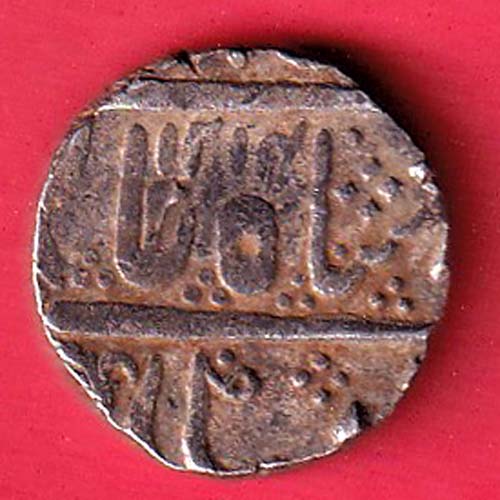 INDORE STATE SUN FACE INO SHAH ALAM II MALHAR RAO ONE RUPEE COIN -F8011 - Image 2
