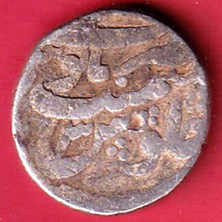 Mughals Aurangzeb Patna Mint at top  One Rupee silver coin– F8053