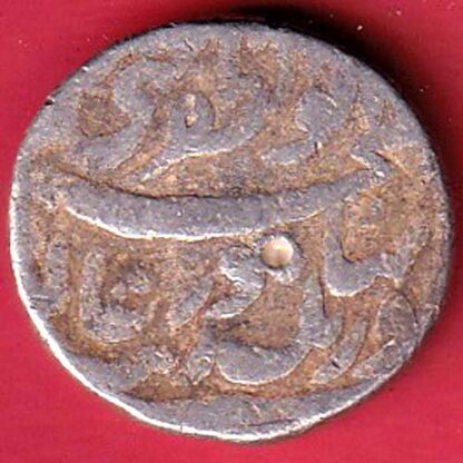 Mughals Aurangzeb Patna Mint at top  One Rupee silver coin– F8053 - Image 2