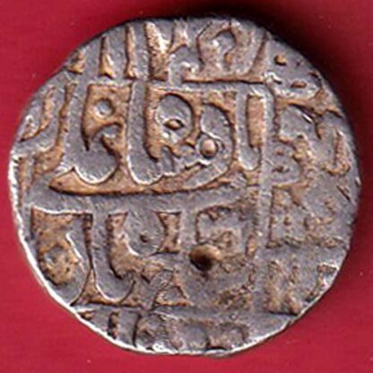 mughls shahjahan ah 1069 ry 32 one rupee silver coin – F8054