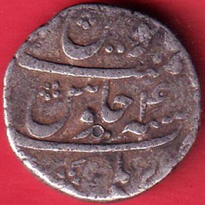 MUGHALS AURANGZEB BARELI MINT ONE RUPEE– F8055 - Image 2