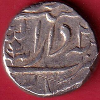 GWALIOR STATE SHAH ALAM II BURHANPUR MINT ONE RUPEE– F8056