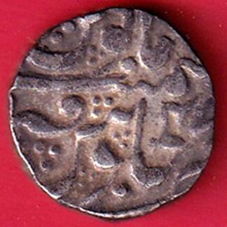 Gwalior State Ujjain Mint High Grade One Rupee silver coin– F8057