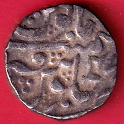 Gwalior State Ujjain Mint High Grade One Rupee silver coin– F8057
