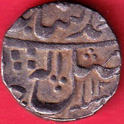 Gwalior State Ujjain Mint High Grade One Rupee silver coin– F8057 - Image 2