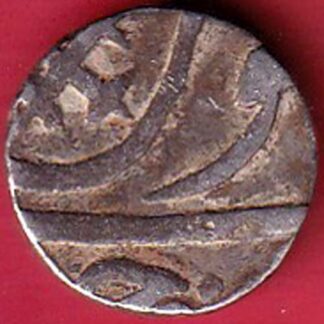 Broach State Bharuch Half Rupee - F8058
