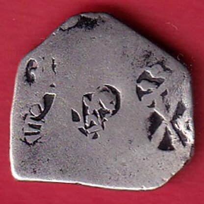 ANCIENT INDIA MAURYAN PERIOD ANIMAL STANDING MAGADH DYNASTY SILVER PUNCHMARK– F8059 - Image 2