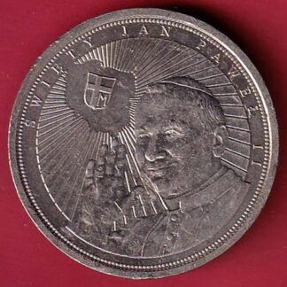World coin: swiety jan pawel II 1920 - 2020 – F8070