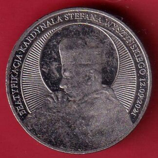 world coin – F8071